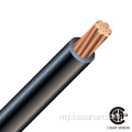 rw90 cable thermoset insulatorated ကေဘယ်လ်